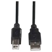 Dynamix C-U2AB-5 USB-A 2.0 to USB-B Cable - 5m For Printer / Scanner [C-U2AB-5]