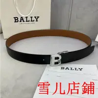 在飛比找蝦皮購物優惠-雪儿二手//bally 皮帶男 巴利皮帶腰帶 平滑扣 經典B