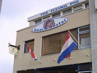 The Flying Pig Beach, Youth Hostel (Ages 18 to 40)