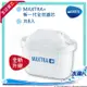 德國BRITA濾水壺 專用新一代全效濾芯MAXTRA+ / MAXTRA Plus/濾心/適用濾水箱/馬利拉/酷樂壺/純淨壺/濾水壺 【8入組】