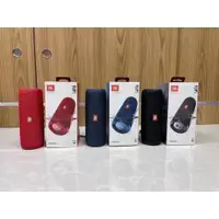 在飛比找蝦皮購物優惠-現貨 保固一年 全新未拆封 JBL Flip 5 攜帶式藍牙