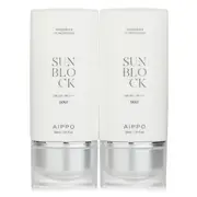 Aippo Sun Block Golf Outdoor Sunscreen SPF50+/PA+++ 2x30ml/1.01oz