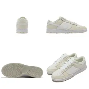 【NIKE 耐吉】休閒鞋 Dunk Low Retro 男鞋 女鞋 情侶鞋 椰奶 奶油黃(DJ6188-100)