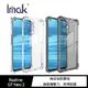 Imak Realme GT Neo 2 全包防摔套(氣囊)