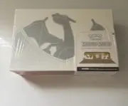 UPC Pokémon TCG: Sword and Shield Ultra Premium Collection Sealed Box
