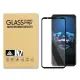 【IN7】ASUS ROG Phone 5S 6.78吋 ZS676KS 高透光2.5D滿版鋼化玻璃保護貼