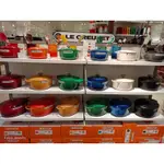 酷彩法廚 法國製造的原裝 LE CREUSET 鑄鐵 22 厘米圓形荷蘭烤箱