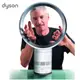 【Dyson Air Multiplier™ 】 12 吋氣流倍增器 〈銀灰〉