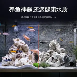 魚缸ph值測試筆便攜式水質酸堿度檢測器儀計測水儀器水產養殖家用