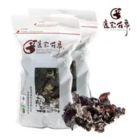 在飛比找momo購物網優惠-【鹿窯菇事】有機驗證黑面白背乾木耳 兩入組(夾鏈袋250g/