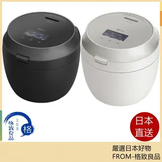【日本直送！快速發貨！】Panasonic 2023新款變壓器IH 罐式電鍋Bistro SR-V10BA SR-V18BA | 格致良品|  樂天市場Rakuten