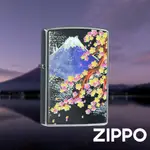 ZIPPO 絢麗櫻花富士山防風打火機 日本設計 官方正版 現貨 限量 禮物 送禮 終身保固 ZA-5-213