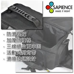 【SAPIENCE】萬用把手前置物袋 相機包/野餐包 (8.9折)