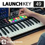 【台灣總代理保固】NOVATION LAUNCHKEY 49 MK3 MKIII 49鍵 主控鍵盤 鍵盤 控制器 公司貨