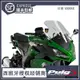 Ninja1000SX機車配件川崎NINJA 1000SX 20-21年改裝升高風擋加高擋風西班牙進口PUIG