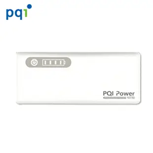 PQI Power 16750mAh 行動電源-白