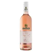 Giesen Blush Sauvignon Blanc, Marlborough 2021 (12 bottles)