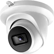 IP CAMERA “VIVSKY” - 4K 8MP POE 2.8mm. New.