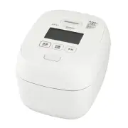 ZOJIRUSHI Rice Cooker 5.5-cup Pressure IH Type Silken White NW-FB10-WZ New