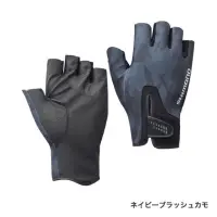 在飛比找蝦皮購物優惠-(拓源釣具）SHIMANO GL-092Q 露五指手套