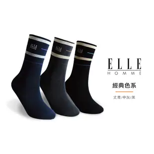 【ELLE HOMME】條紋復古絲光寬口紳士襪 襪子 男襪 長襪 棉襪