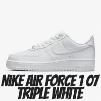 在飛比找momo購物網優惠-【NIKE 耐吉】休閒鞋 Nike Air Force 1 