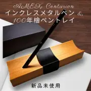 AMEX Centurion Inkless Metal Pen 100 Years Cypress Pen Tray #5f5214