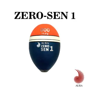 【AURA】ZERO-SEN 1 浮標 阿波 釣魚用具 磯釣 船釣 日本製造 原裝產品