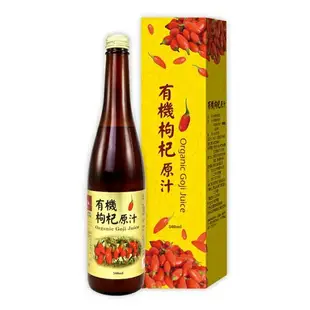 華世 有機枸杞原汁 560ml/瓶