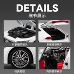 兒童玩具車奧迪A7車模6仿真合金8轎車跑車汽車模型兒童玩具賽車男孩收藏擺件