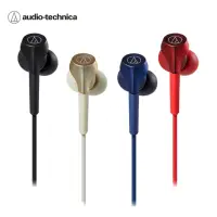 在飛比找momo購物網優惠-【audio-technica 鐵三角】ATH-CKS550