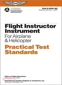 在飛比找三民網路書店優惠-Flight Instructor Instrument f