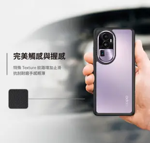 DEVILCASE for OPPO Reno10Pro+惡魔防摔殼 Lite Plus 抗菌版 (8.9折)