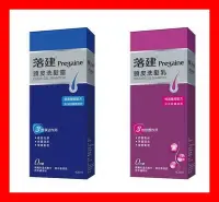 在飛比找Yahoo!奇摩拍賣優惠-Pregaine落建 洗髮露-潔淨健髮配方400ml/洗髮乳