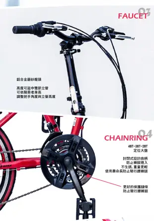 BIKEONE T11 20吋21速SHIMANO鋁合金折疊車轉把定位城市小跑極簡風小折CP最佳選擇 (8.1折)