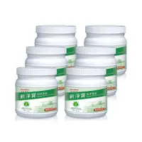 在飛比找ETMall東森購物網優惠-【Nutrimate 你滋美得】新淨寶16oz(450g/罐