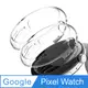 Rearth Ringke Google Pixel Watch 輕薄保護殼(透明x2)