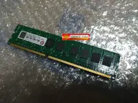 在飛比找Yahoo奇摩拍賣-7-11運費0元優惠優惠-創見 Transcend DDR3 1600 8G ECC 