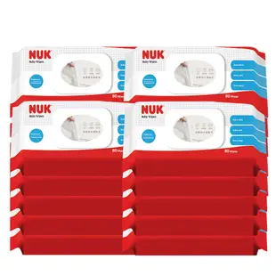 德國NUK-濕紙巾80抽(含蓋)-20入