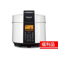 在飛比找蝦皮商城優惠-【福利品】Panasonic國際牌5L電氣壓力鍋SR-PG5