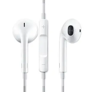 Apple EarPods 原廠線控耳機 (裸裝) iphone6/6s/6s+/i5/i5s