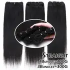Peruvian Brazilian Curly Bundles Human Hair Extensions Virgin Hair Weaves Weft S