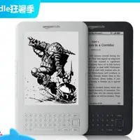 在飛比找蝦皮購物優惠-【台灣精品】電紙書Kindle3電子閱讀器k3 Kindle