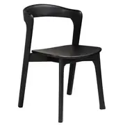 [James Lane] Pablo Dining Chair Black