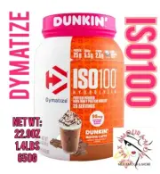 Dymatize ISO 100%Hydrolyzed Whey Protein Musculo Powder Isolate 1.4lbs DUNKIN'❤️