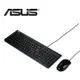 ASUS 華碩 U2000 USB 有線鍵盤滑鼠組 中文注音 鍵鼠組