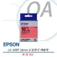 【原廠公司貨】EPSON LK-5RBP 18mm 紅底黑字 標籤帶