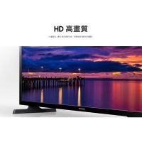 ~拍譜音響～Samsung 三星32吋液晶電視SAMSUNG  UA32M4100DWXZW