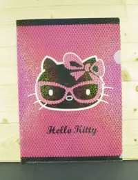 在飛比找樂天市場購物網優惠-【震撼精品百貨】Hello Kitty 凱蒂貓 文件夾 桃紅