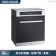 林內【RKD-5030S】落地烘碗機(玻璃門板/臭氧/50cm)(含全台安裝)